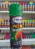 Pintura En Aerosol (spray) Romo Verde Mayor Y Detal 