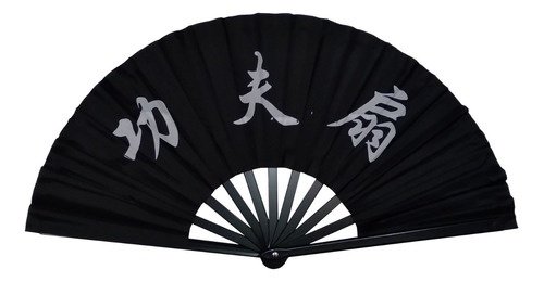 Abanico Tai Chi Negro, Varillas Pvc, Estampado Letras