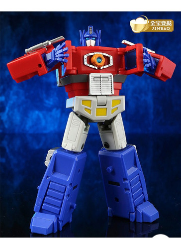 Transformers Optimus Prime C/remolque D 21cm Jinbao Newr (Reacondicionado)