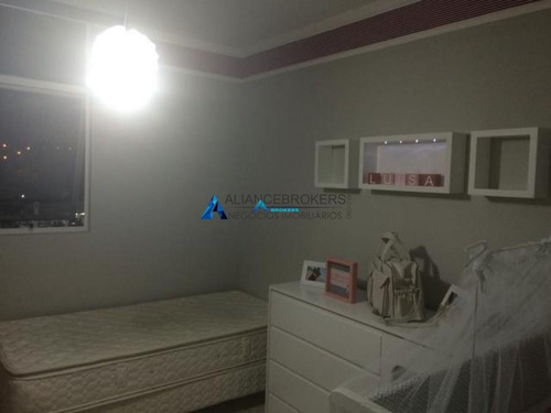 Imagem 11 de 14 de Apartamento À Venda, 2 Quartos, 1 Vaga, Jardim Messina - Jundiaí/sp - 1165