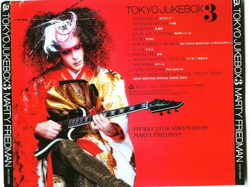 Marty Friedman Cd Tokyo Jukebox 3 Europeo Cerrado+envio