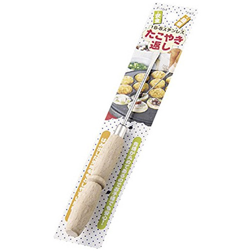 Japanbargain, Takoyaki Elegir Japaese Acero 8whu0