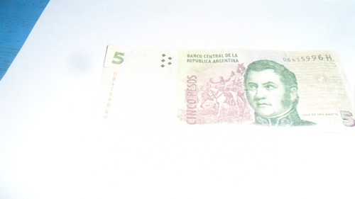 Billete Argentina 5 Pesos