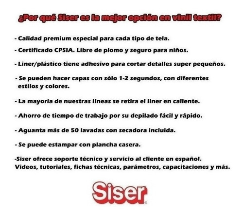 Imagen 6 de 10 de Vinilo Textil Termotransferible Plateado Glitter Siser