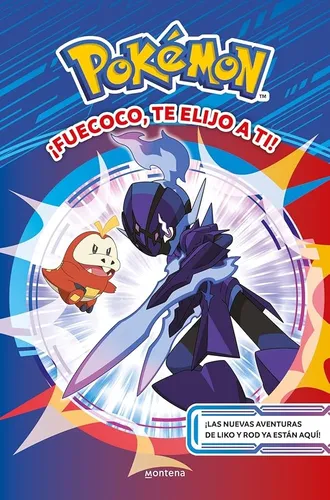 Fuecoco Te Elijo A Ti - The Pokemon Company