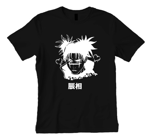 Playera Choso Kamo Jujutsu Kaisen