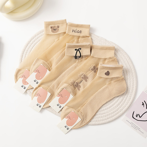 Calcetines De Verano For Mujer, Parte Inferior De Algodón