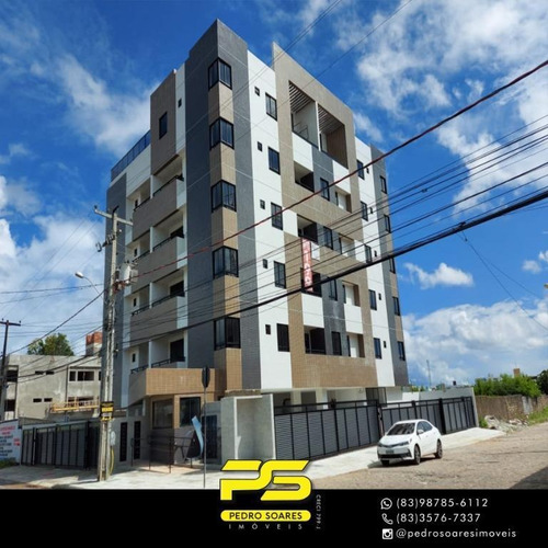 Imagem 2 de 13 de Cobertura Com 3 Dormitórios À Venda, 142 M² Por R$ 555.000 - Jardim Cidade Universitária - João Pessoa/pb - Co0090