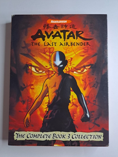 Avatar The Last Airbender The Complete Book 3 Collection