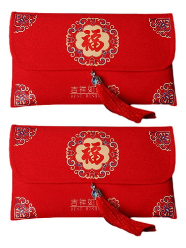2x Bolsa De Sobre Roja De Año Nuevo Chino, Paquetes Rojos,
