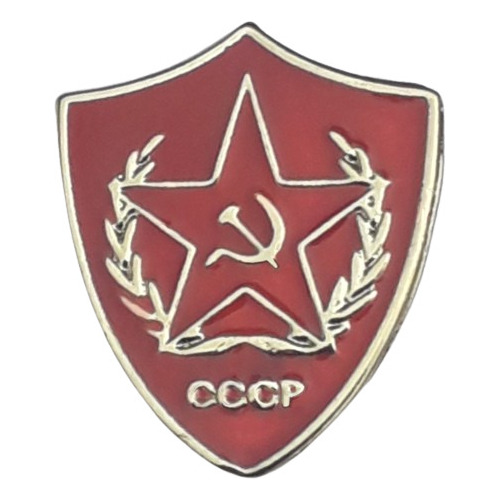 Pin Escudo Condecoración Soviética Estrella Roja Rusa Urss