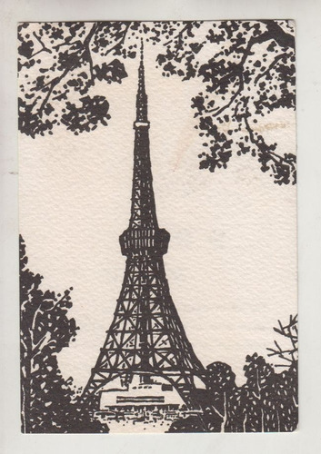 1961 Postal Torre De Tokio Japon Cursada A Montevideo Sello