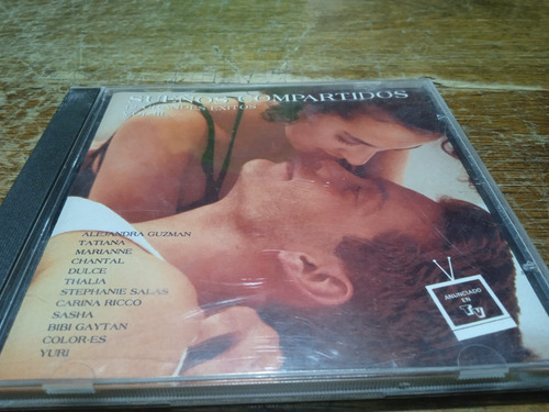 Cd Sueños Compartidos Bibi Gaytan Sasha Marianne (Usado)