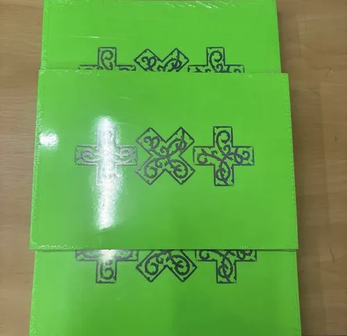 Txt - 7th Album 7th Year( Tension Ver. ) Original(soobin