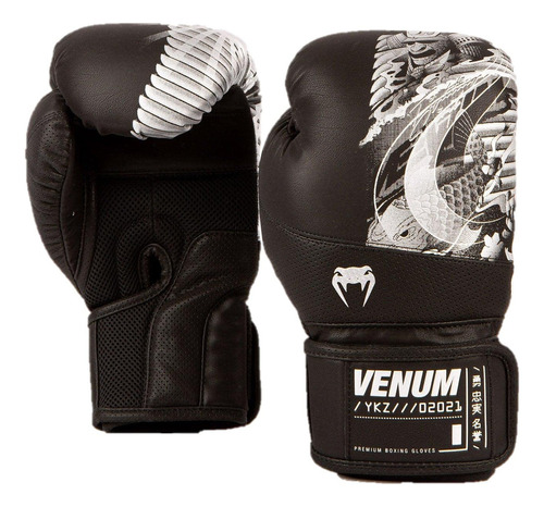 Venum Ykz21 Guantes De Boxeo Negro/negro - 16 Onzas