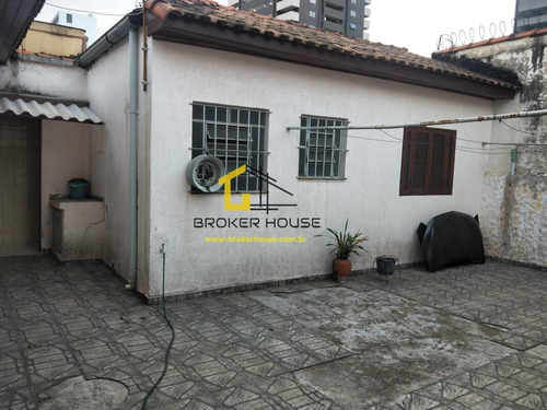 Imagem 16 de 19 de Casa A Venda No Bairro Chácara Santo Antônio (zona Sul) Em - Bh1284-1