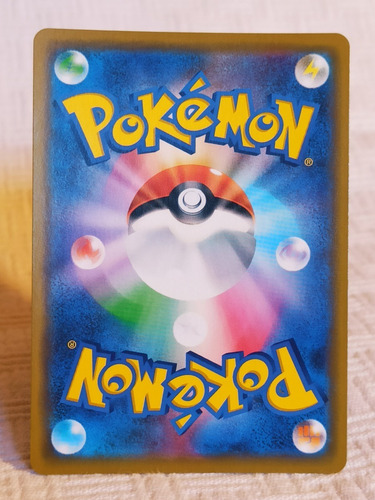 Cartas Pokemon Lucario & Melmetal Gx 083/173 Tagall Starmint