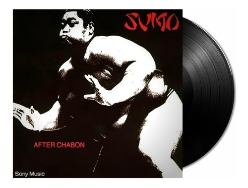 Sumo After Chabon Vinilo Nuevo Lp Reedicion 2016 Stock