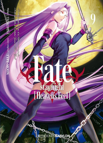 Manga Fate Stay Night Heavens Feel Tomo 09 - Babylon