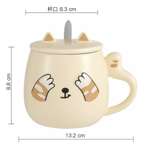 N Taza Para Café Kawaii Gato Con Tapa Cuchara Peek A Boo