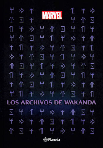 Los archivos de Wakanda, de Marvel. Serie Marvel Editorial Planeta México, tapa blanda en español, 2022