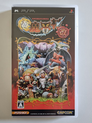 Gokumakaimura Kai Psp Original Completo Japonês (Usado)