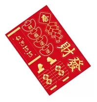 Comprar 6 Conjunto De 7 Colgantes Para Celebrar El Año Nuevo Chino,