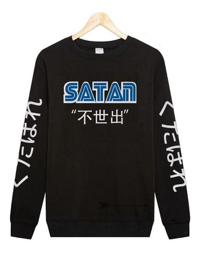 Satan Buzo Unisex Anime Sega Estilo Manga Japones Redondo