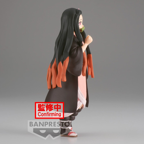 Imagen 4 de 7 de Figura Nezuko Kamado Kizuna No Sou Banpresto