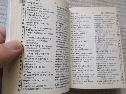 Imagen 5 de 6 de Dizionario Greco-italiano Italiano-greco - Collins Gem