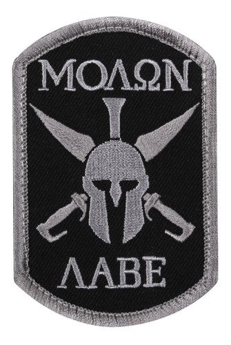 Parche Rothco Militar Con Velcro Molon Labe