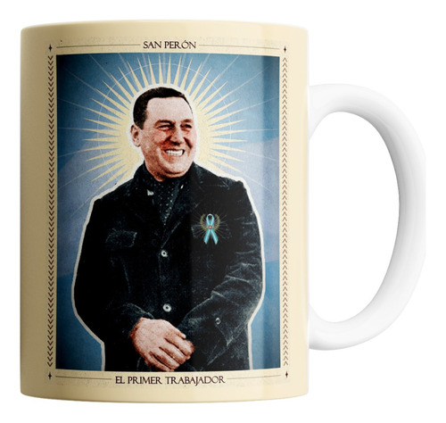 Taza De Cerámica - Perón (elegí Tu Modelo)