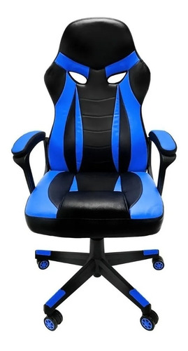 Silla Gamer Escritorio Oficina Ergonómica Oferta Pc Play 