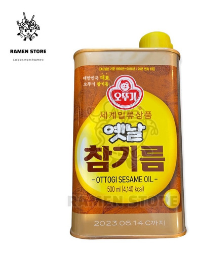 Aceite De Sesamo 500 Ml .  Ramenstore.net