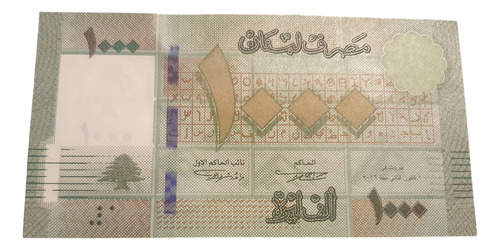 Libano Billete De Coleccion 1000 Libras Sin Circular Unc