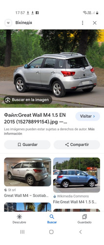 Moldura Derecha Suzuki Jimny 2019 2023 Original. (Usado)