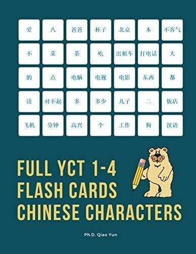 Full Yct 1-4 Flash Cards Chinese Characters: Easy And Fun To