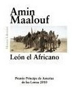 Libro Leon El Africano De Amin Maalouf