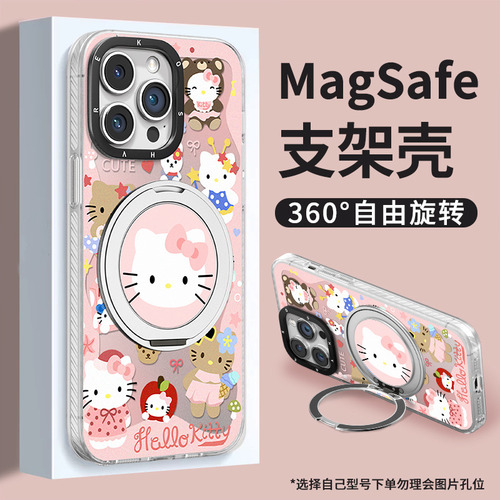 Funda Kt Cat Stand Con Pantalla Completa Para iPhone, 16 Puntos, 13 Pro M