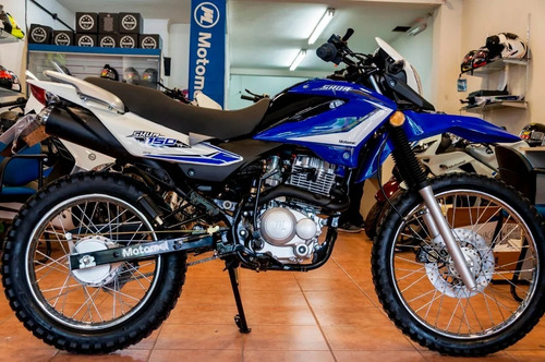 Imagen 2 de 15 de Motomel Skua 150 Cc - Financiado 30 Cuotas! Abasto!