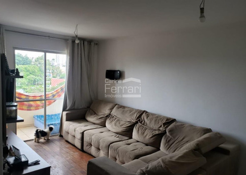 Imagem 5 de 15 de Apartamento A Venda, Vila Mazzei, 02 Dormitórios, 01 Vaga, Sacada - Cf41059