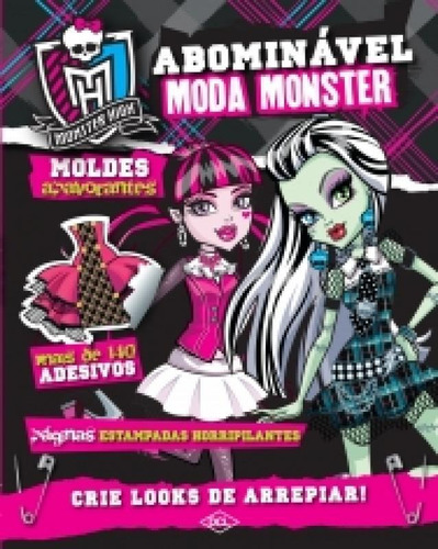 Monster High - Abominavel Moda - Dcl