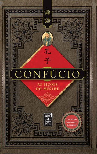 Livro As Lições Do Mestre