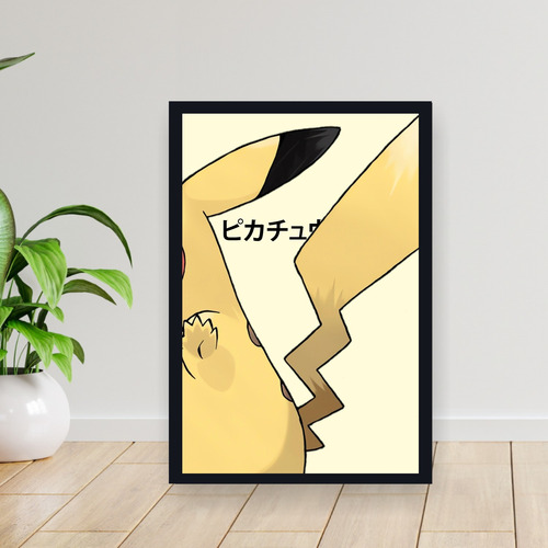 Cuadro 30x40 Arte Pokemon 025 Pikachu