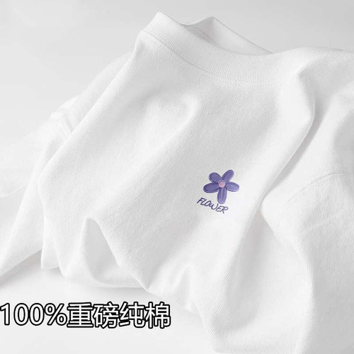 Playera De Manga Corta De Algodón De Xinjiang Para Hombre Y