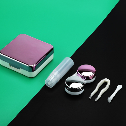 Estuche Para Lentes De Contacto De Moda Para Viaje