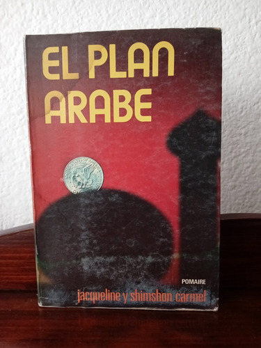 El Plan Árabe - Jacqueline Y Shimshon Carmel