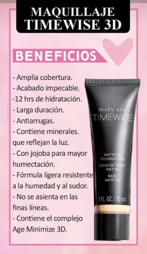 Maquillaje Liquido 3d Mate Mary Kay Beige N150 | MercadoLibre Maquillaje Liquido 3d Mate Mary Kay Beige N150 | MercadoLibre