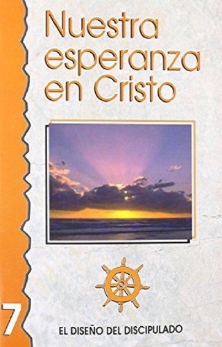 Nuestra Esperanza En Cristo, Mundo Hispano