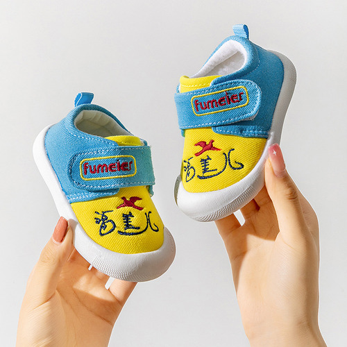 Zapatos Para Mujer, Bebé, 0-1-3 Años, Tela, Primavera Y Niño